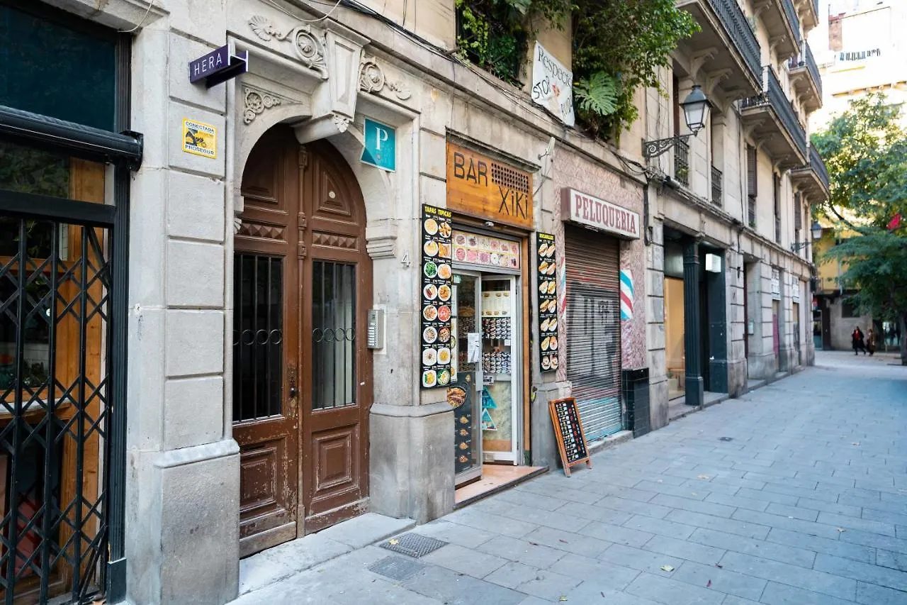 Hostal Hera Barcelona 0*,